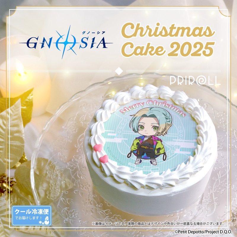 公式】2025商品 ケーキ・マカロン・カップケーキ【PRIROLL(プリロール