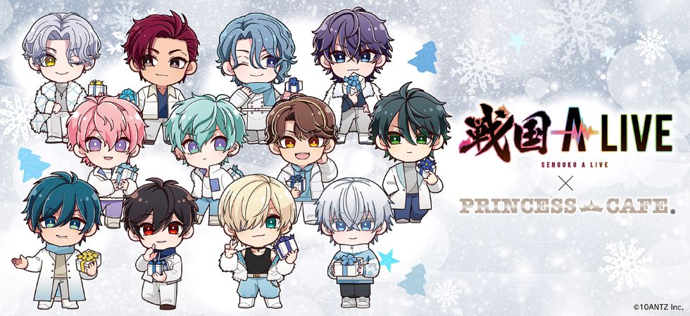 戦国ALIVE(戦国アライブ)｜アニメキャラの最新グッズ通販なら