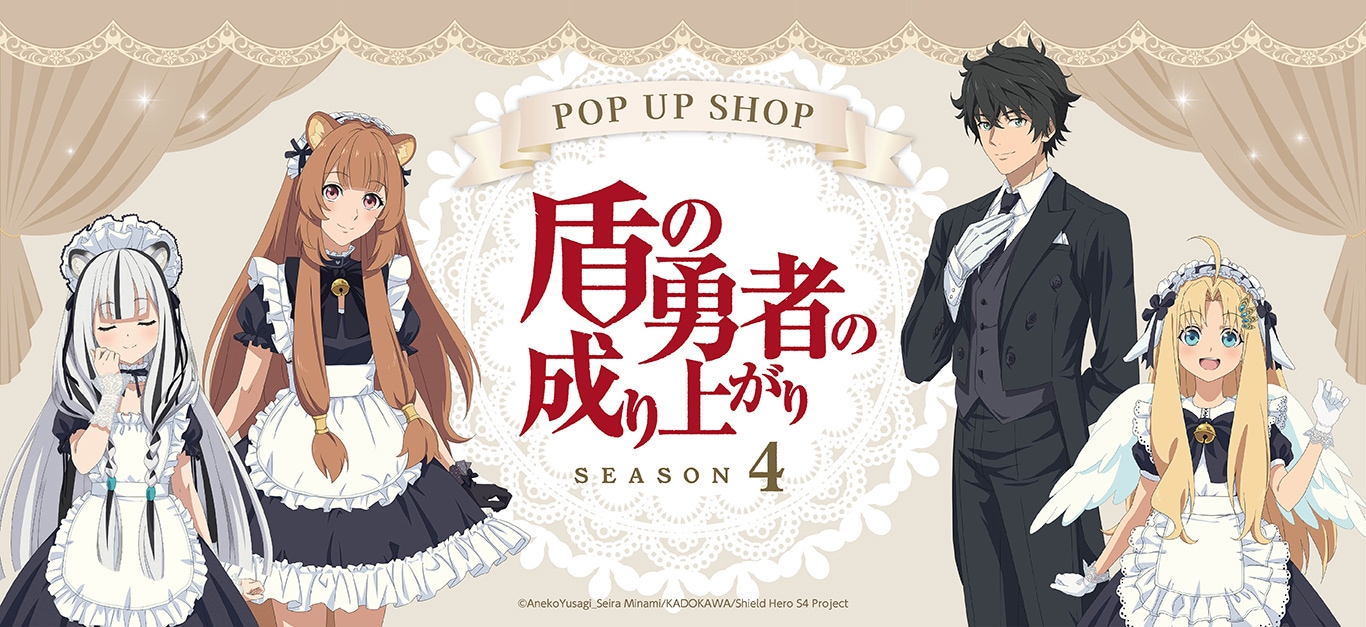 原作「ダイヤのA」 バースデー缶バッジセット御幸Ver.（B）