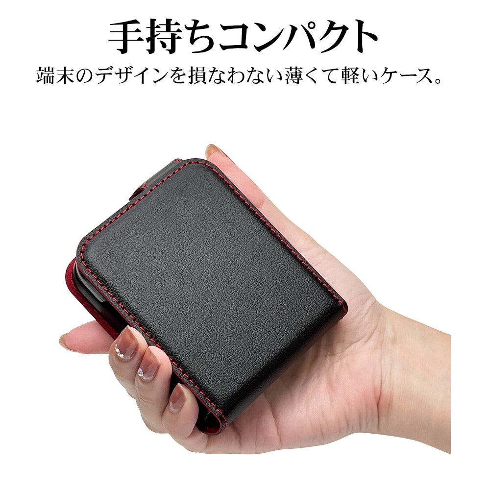 Galaxy Z Flip6 SC-54E SCG29 ケース カバー 手帳型 薄型 耐衝撃吸収