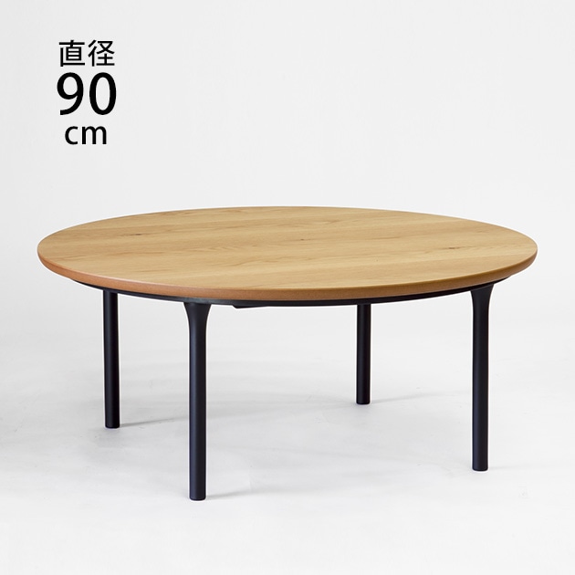 Nichibi Woodworks ニチビウッドワークス Wells ウェルズ こたつ