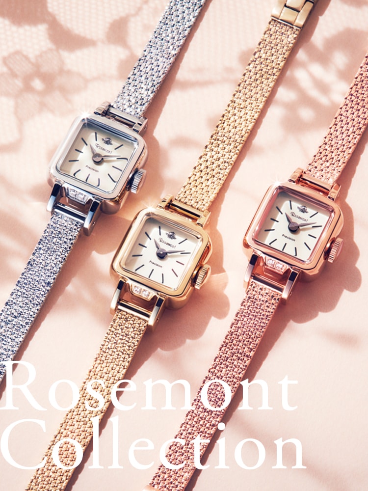 Rosemont ONLINE |