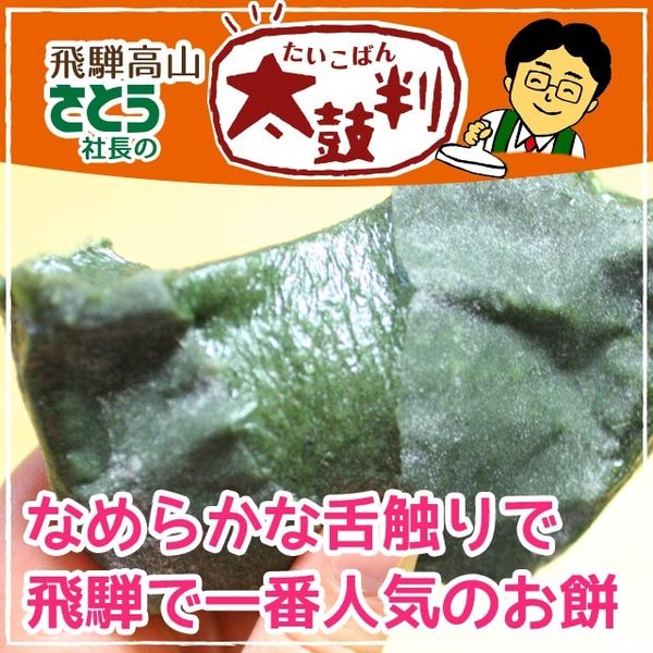 おもち ② Zodiac ZMX-02 Stainless steel Black 2014 Czech Republic | Dealer