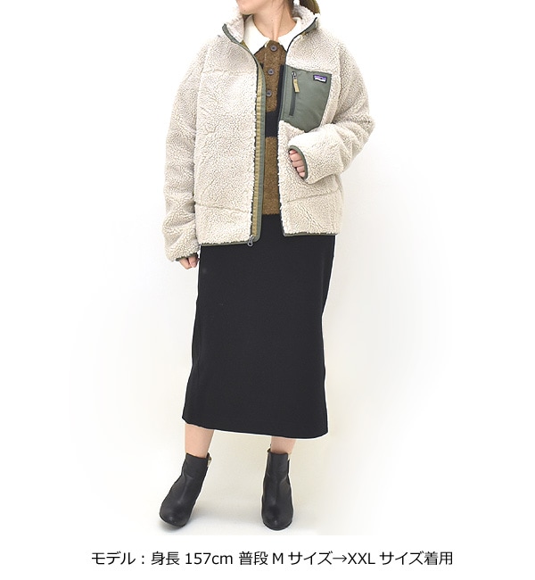 Patagonia パタゴニア Kid's RETRO-X JKT キッズ レトロX ジャケット