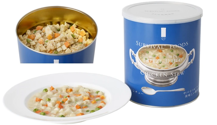 サバイバルフーズ [大缶]チキンシチューのファミリーセット（6缶
