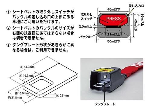 加藤電機 HORNETメタルワイヤー式ハンドルロック LH-3SR | ハンドル
