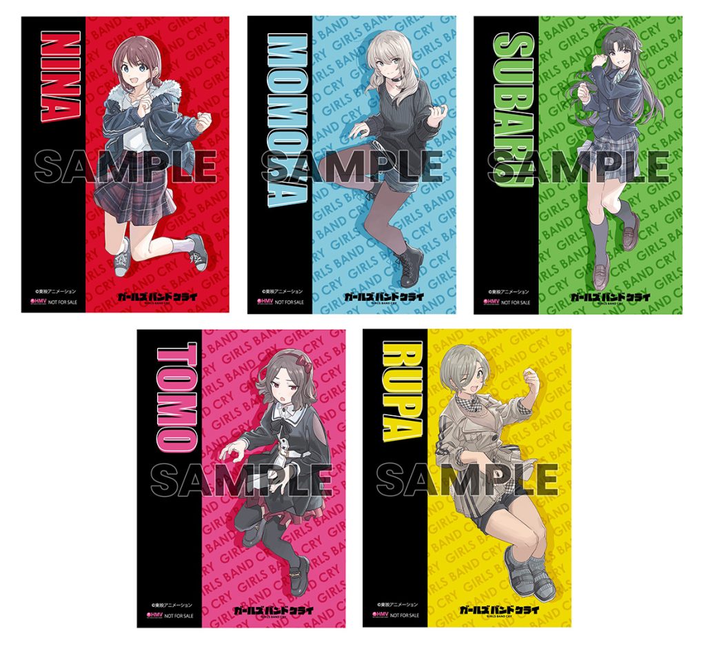 TVアニメ『ガールズバンドクライ』Vol.4＜豪華限定版＞ | BD/CD/GOODS