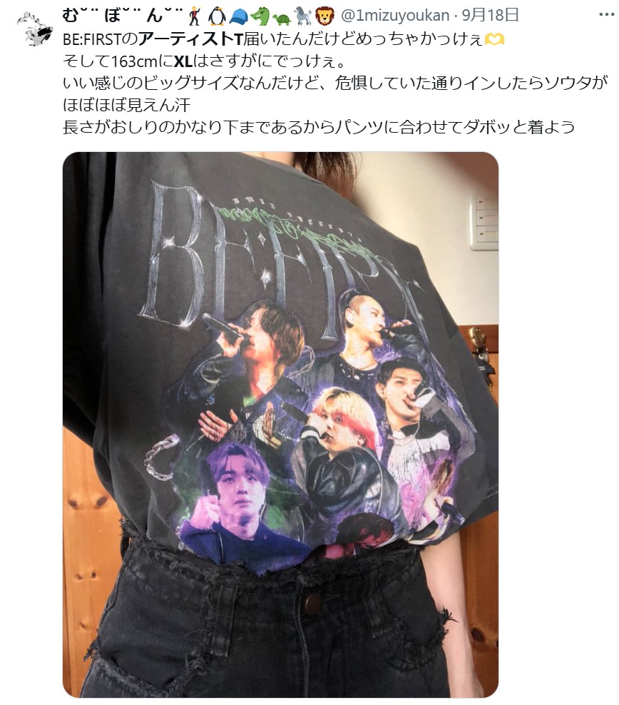 BE:FIRST メンプロTシャツ アーティストtシャツ Sサイズ BE:FIRST ビー