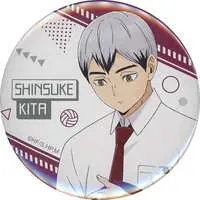 Kita Shinsuke - Badge - Haikyuu!! (北信介/制服 缶バッジ 「運試し