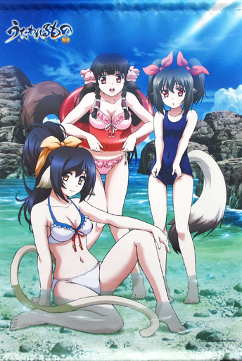 Utawarerumono - Tapestry - Rurutie & Nekone & Kuon (クオン＆ネコネ