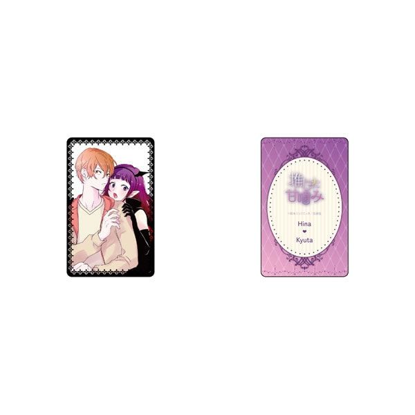 白泉社漫画商店｜【漫画商店】推しカップル♡カード（鈴木ジュリエッタ
