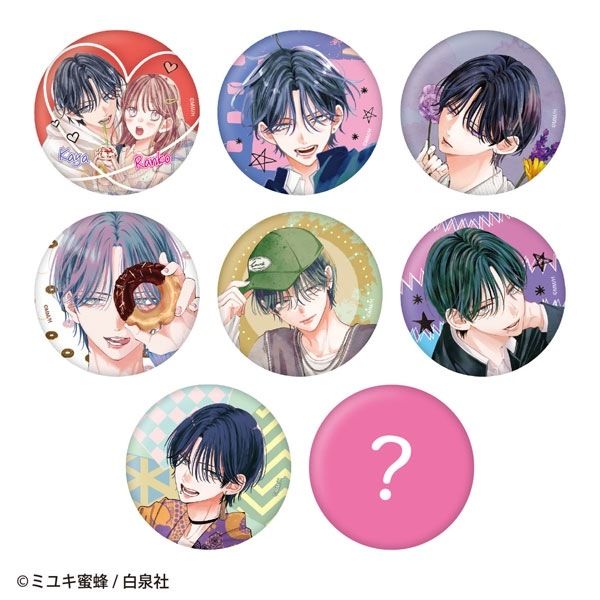 白泉社漫画商店｜【漫画商店】缶バッジコレクション（ミユキ蜜蜂/春の