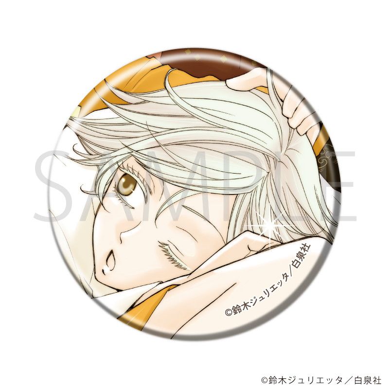 白泉社漫画商店｜缶バッジ「神様はじめました」01/コンプリートセット