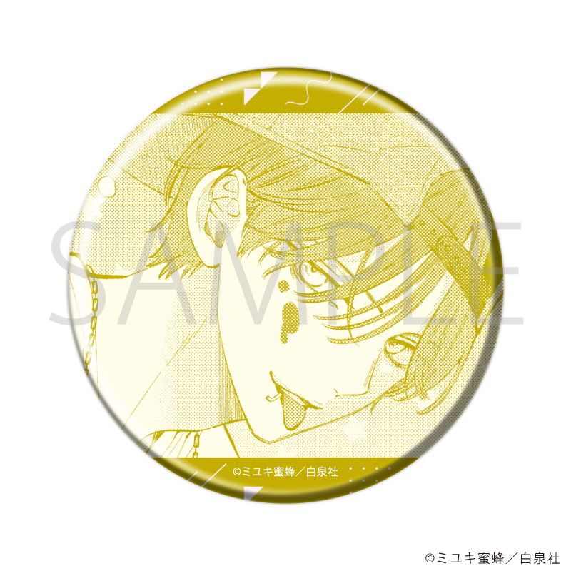 白泉社漫画商店｜缶バッジ「春の嵐とモンスター」01/コンプリート