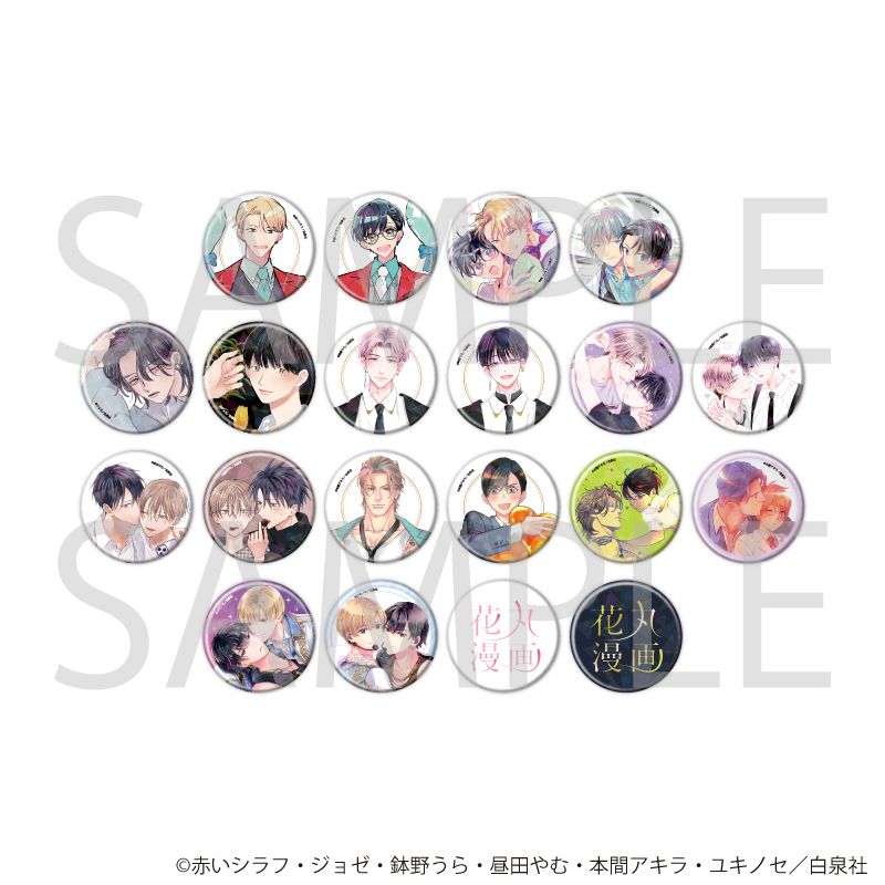 ホログラム缶バッジの商品一覧｜ 白泉社公式ショップ HAKUSENSHA SHOP