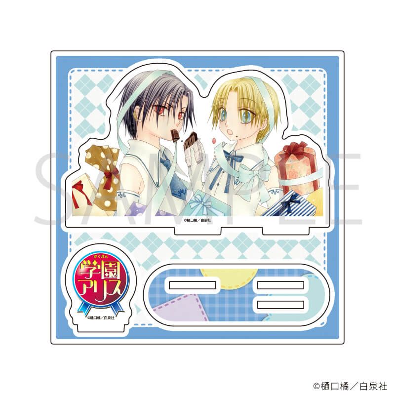 作品】学園アリスの商品一覧｜ 白泉社公式ショップ HAKUSENSHA SHOP