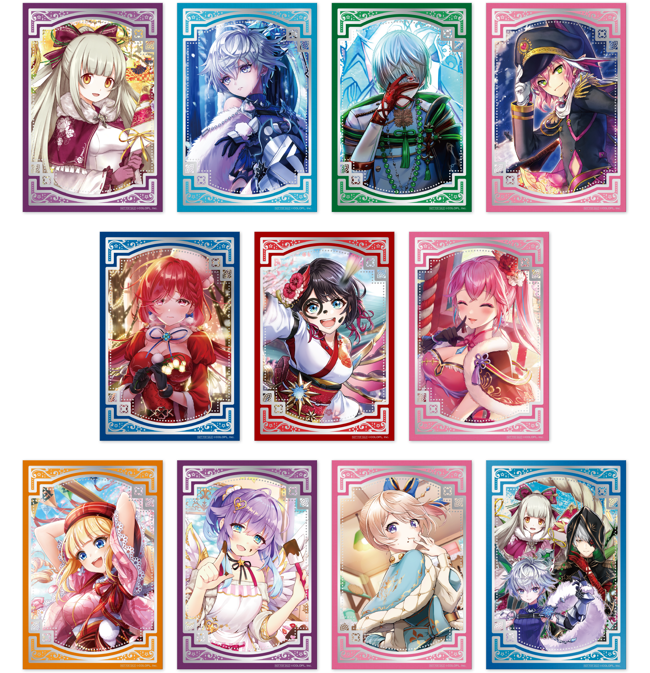 白猫プロジェクト おでかけウィンターくじ