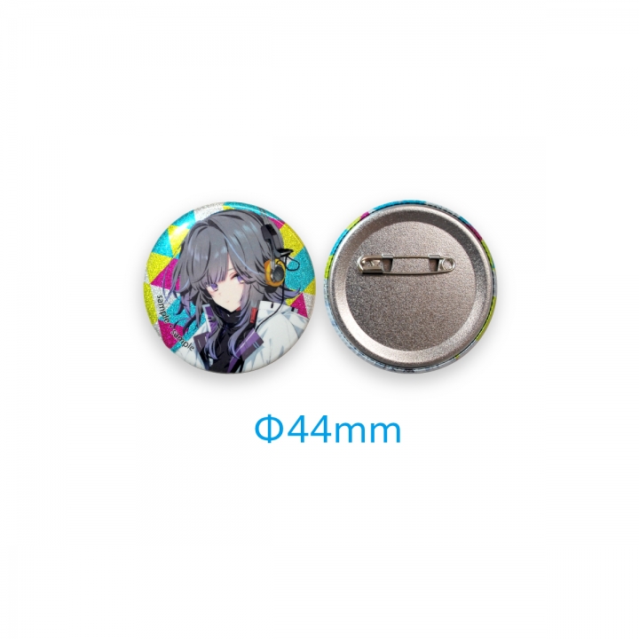 グリッター缶バッジ44mm | オリジナルグッズ・アクリル・缶バッジ制作