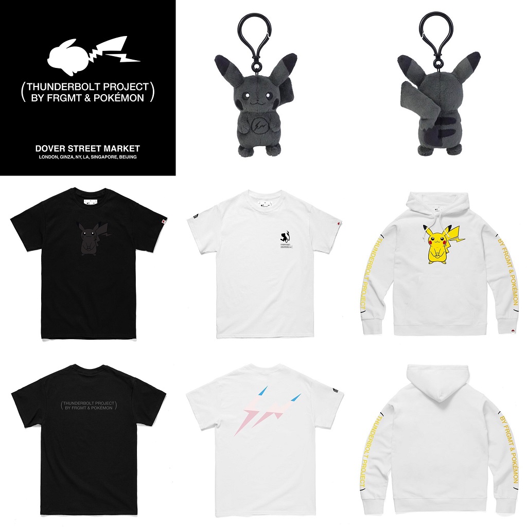 THUNDERBOLT PROJECTの新作アイテムがDSMGで4/6に先行発売予定 | God