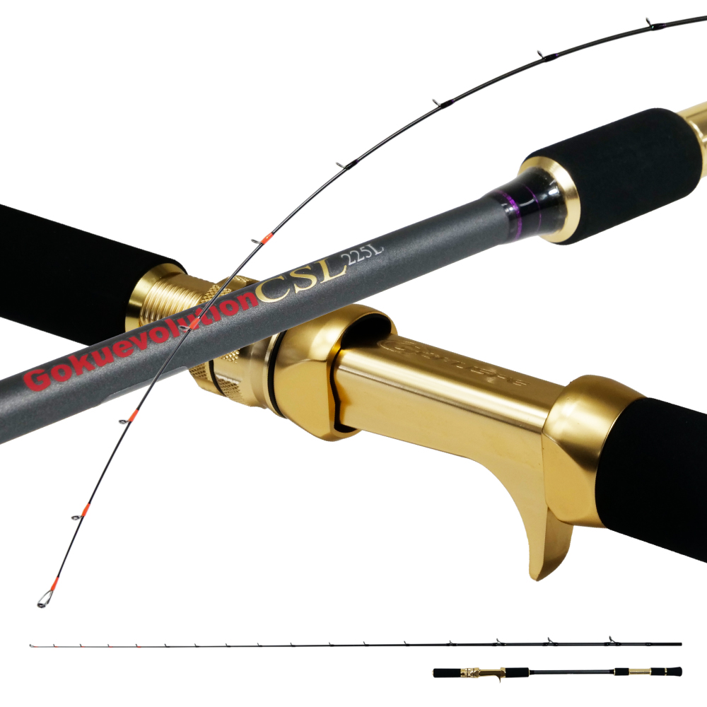 アマダイ アーカイブ - gokuspe