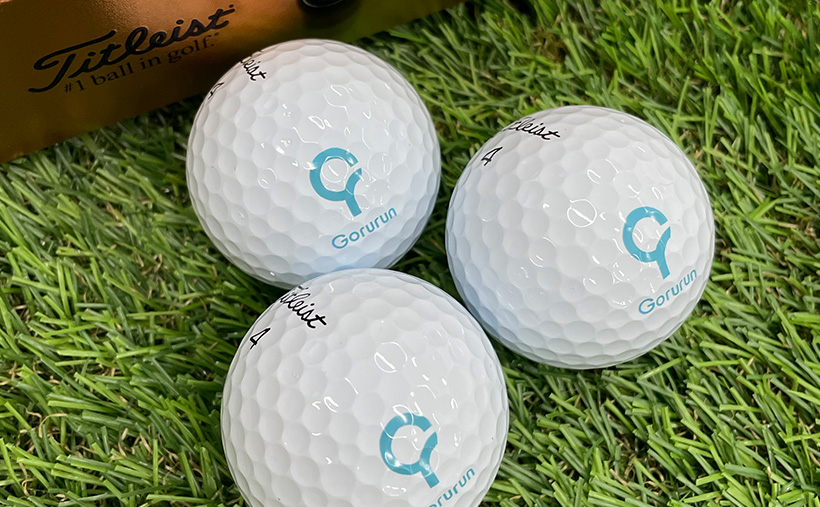 オウンネームでオリジナルゴルフボールを作ろう♪ - Gorurun(ごるらん)