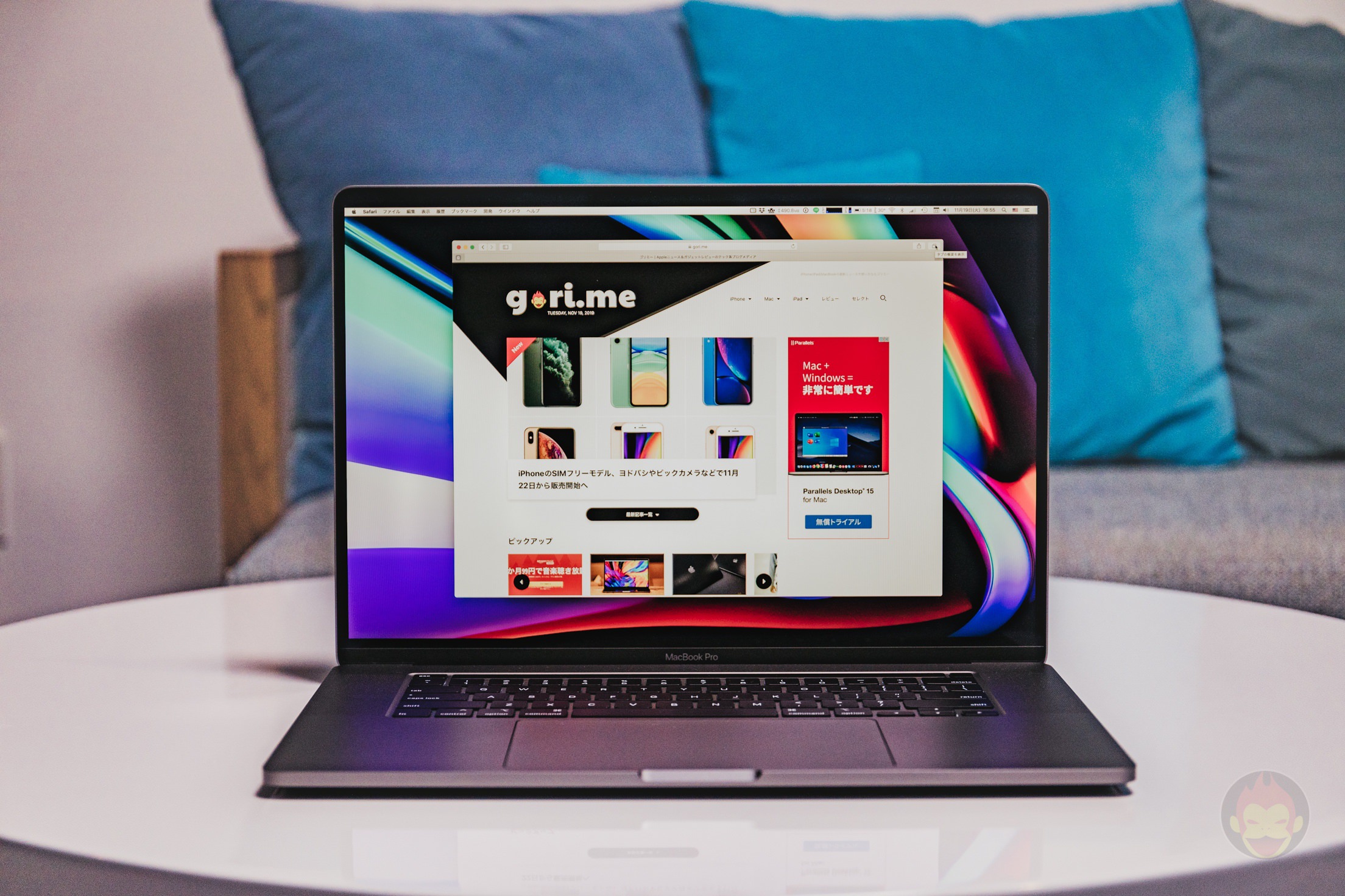 MacBook Pro（2019） 16インチ レビュー | ゴリミー