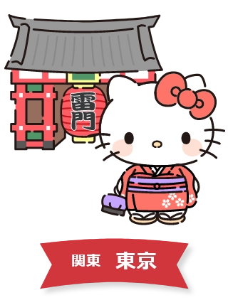 あすなろ舎