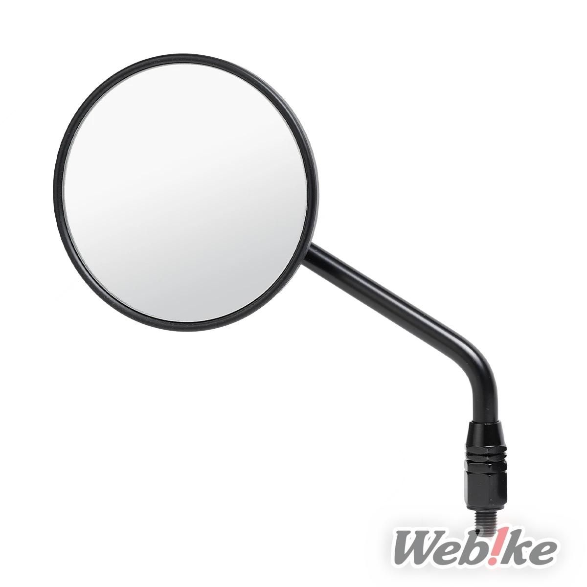 New Product] TANAX expands their Napoleon Mirror Collection with