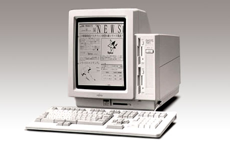 OASYS 70DP-S（1995年）｜富士通