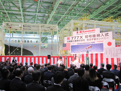 Kawasaki Starts Delivery of Fuselage Panels for First Boeing 777X