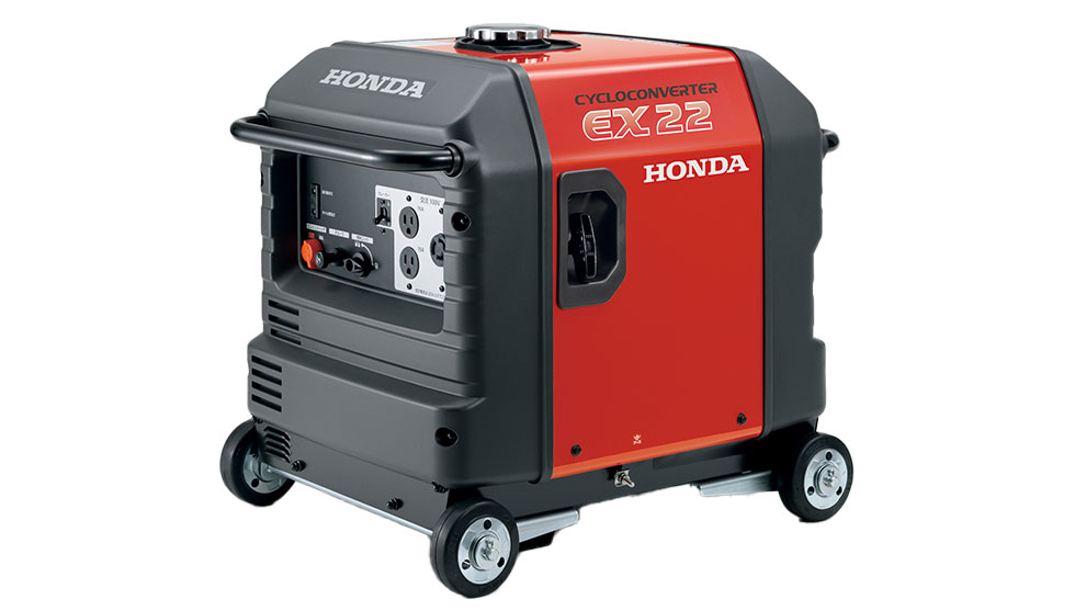 Honda | パワープロダクツ アーカイブ 「発電機」