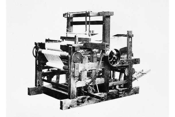 織機 | トヨタ自動車株式会社 公式企業サイト