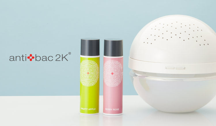 香りも楽しめる空気清浄機「マジックボール」の4つの効果 | GLADDプラス