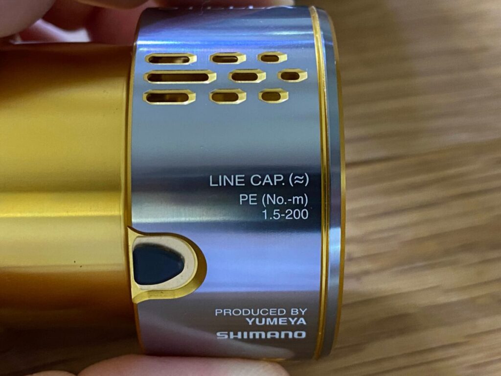 18ステラ4000用の替えスプール（夢屋）を追加。 | つりにいく