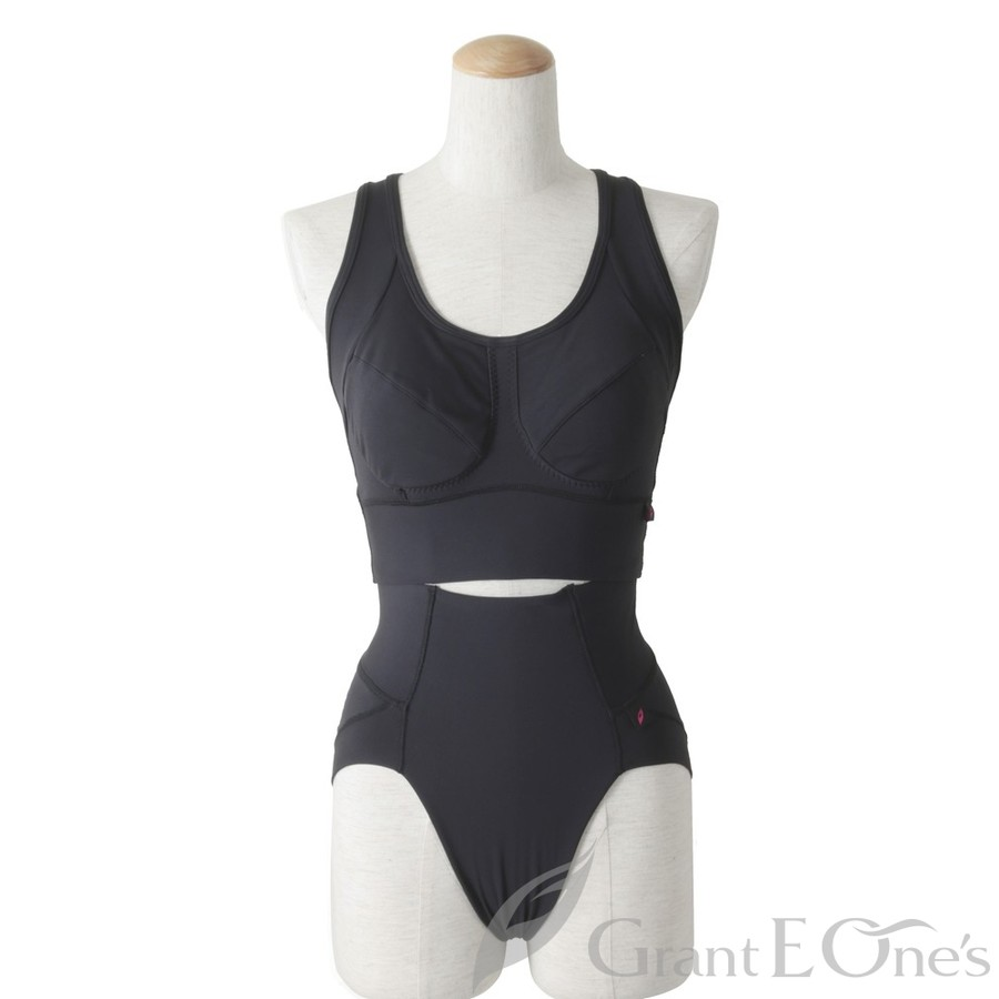 ホルミーバンテージブラジャー | Growth Shop｜サロン専売品の卸