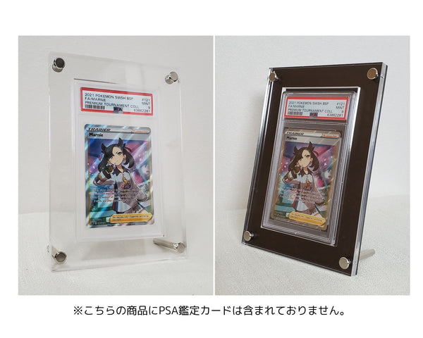 PSA鑑定カード用 アクリルフレーム | Grated Card Japan