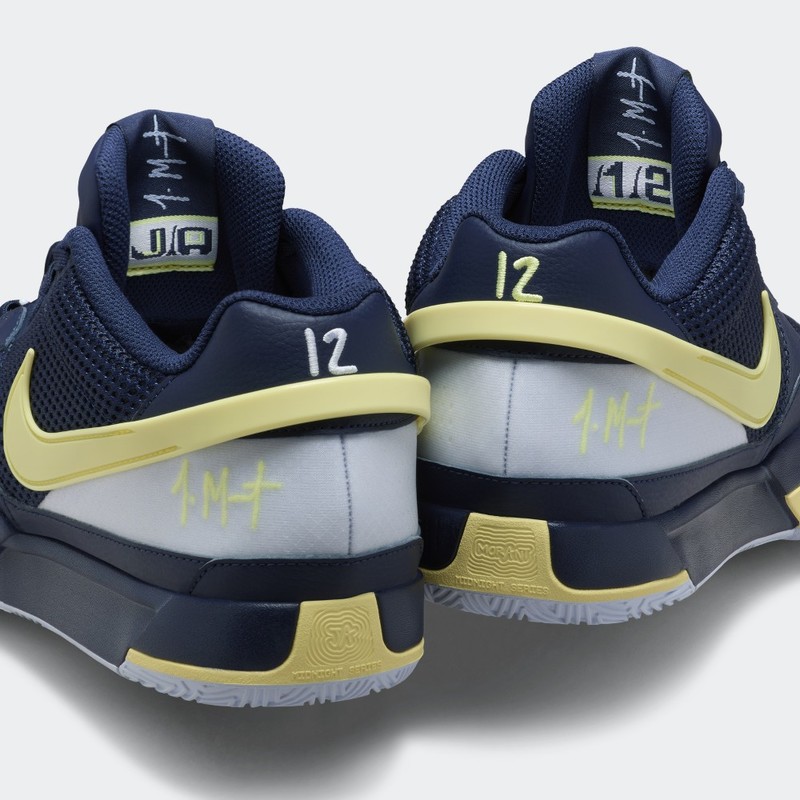 Nike Ja 1 
