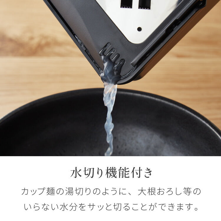 プロおろしX 大根おろし器 水切り付き 日本製 和田商店 プロ仕様