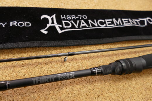 34（サーティーフォー） アドバンスメント HSR-70 | 中古釣具買取