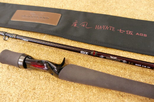 R*様 疾風七弍 type-w 極美品