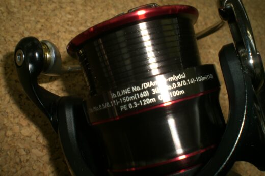 ダイワ 17月下美人 AIR 2003 | 中古釣具買取・販売のグリーンフィッシュ