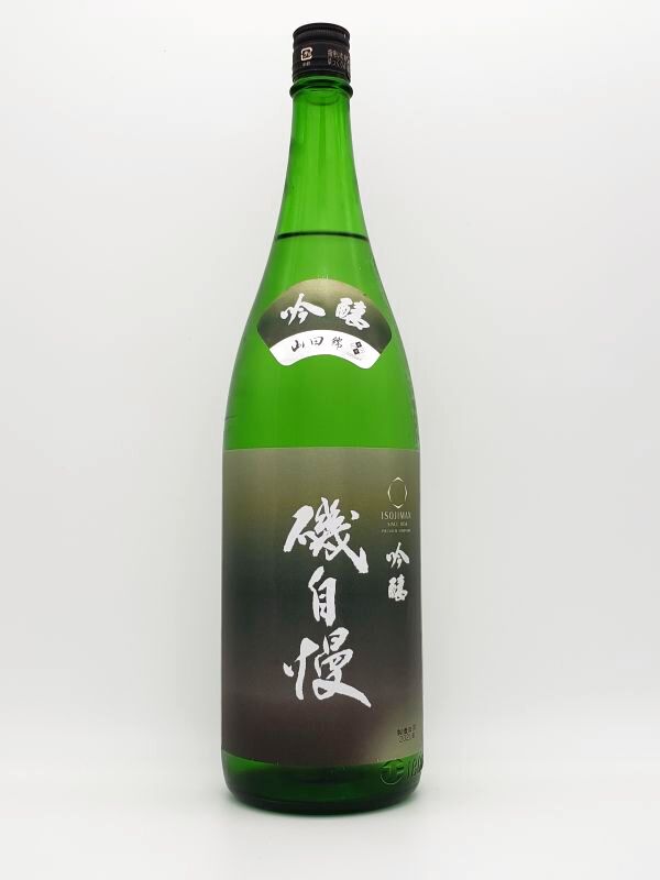 磯自慢 吟醸 1800ml （毎年4月下旬入荷） 限定商品 - 株式会社SunJozen