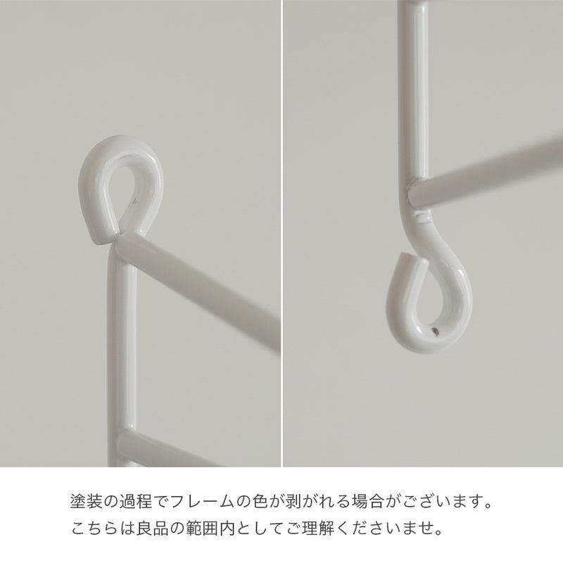 String サイドフレーム フロアパネル 85×30 (2枚組) グレー | 北欧家具