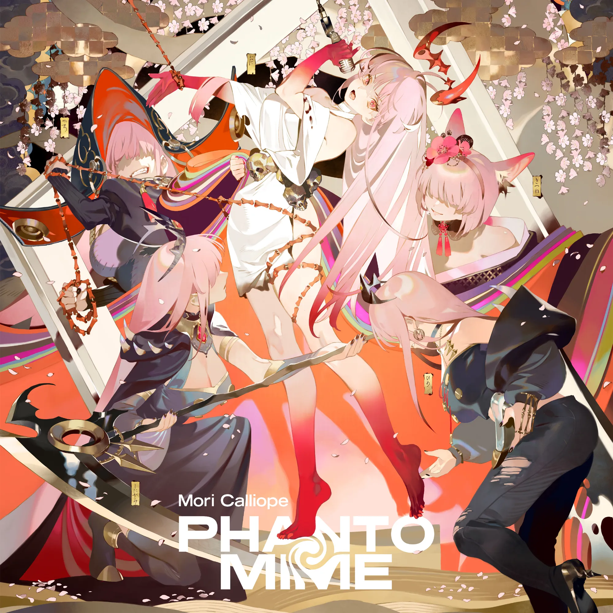 Album ｜ Mori Calliope 2nd Concert “GriMoire”｜ホロライブ