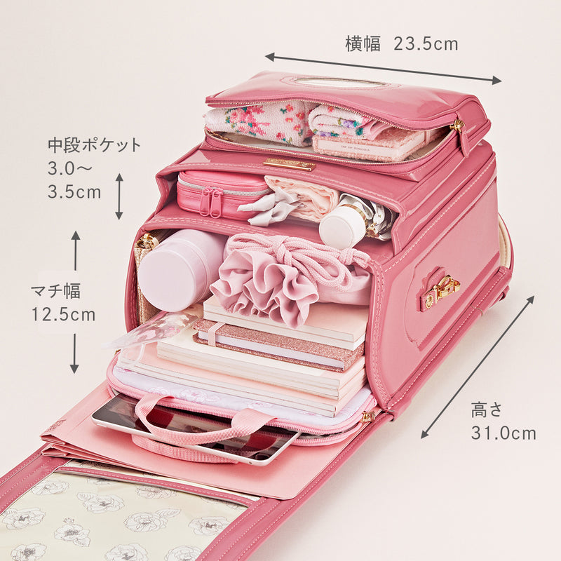 No.1｜フルールグロス ドリームピンク - griroseのランドセル