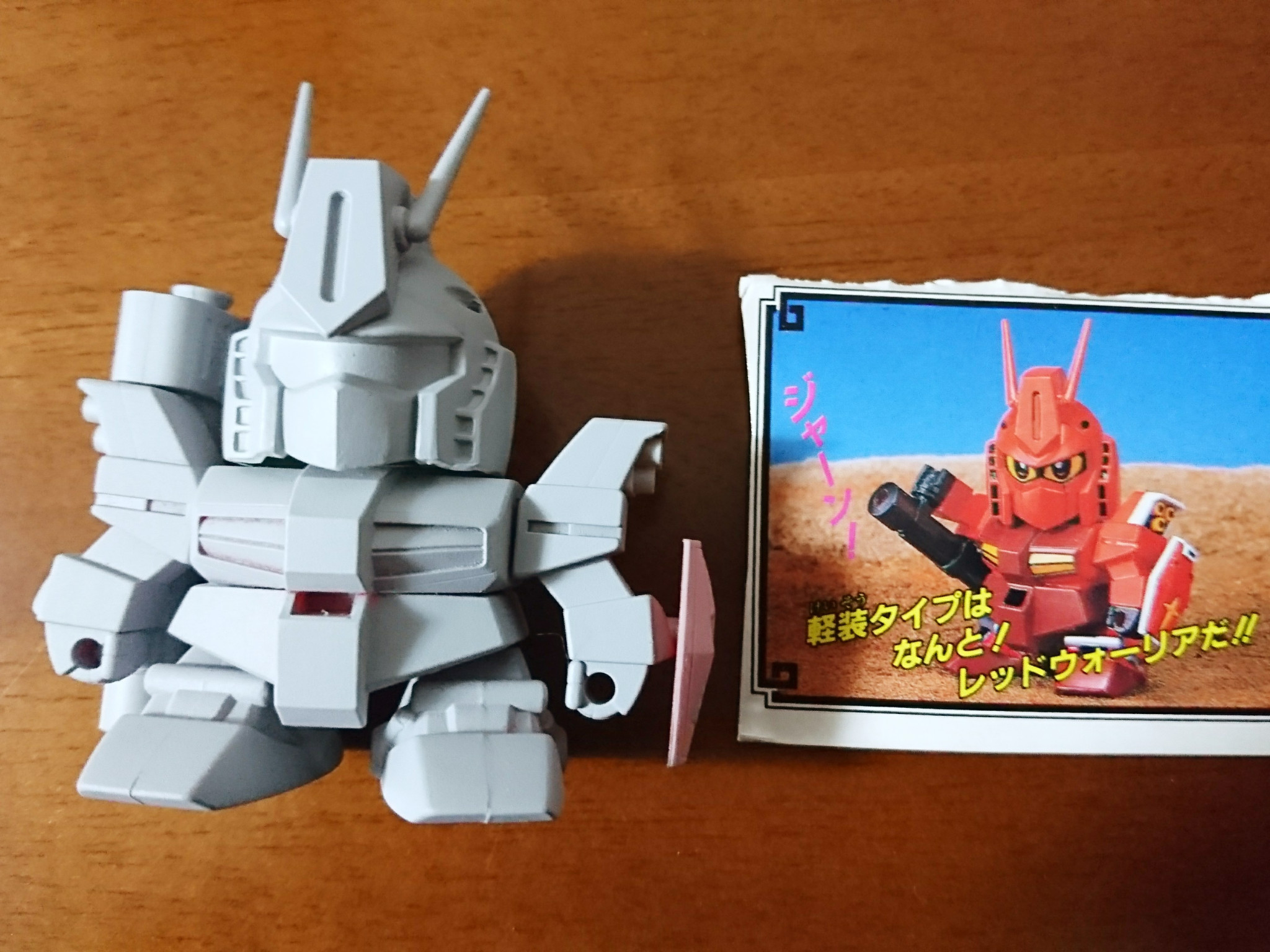 BB戦士 レッドウォーリア｜あざになさんのガンプラ作品｜GUNSTA