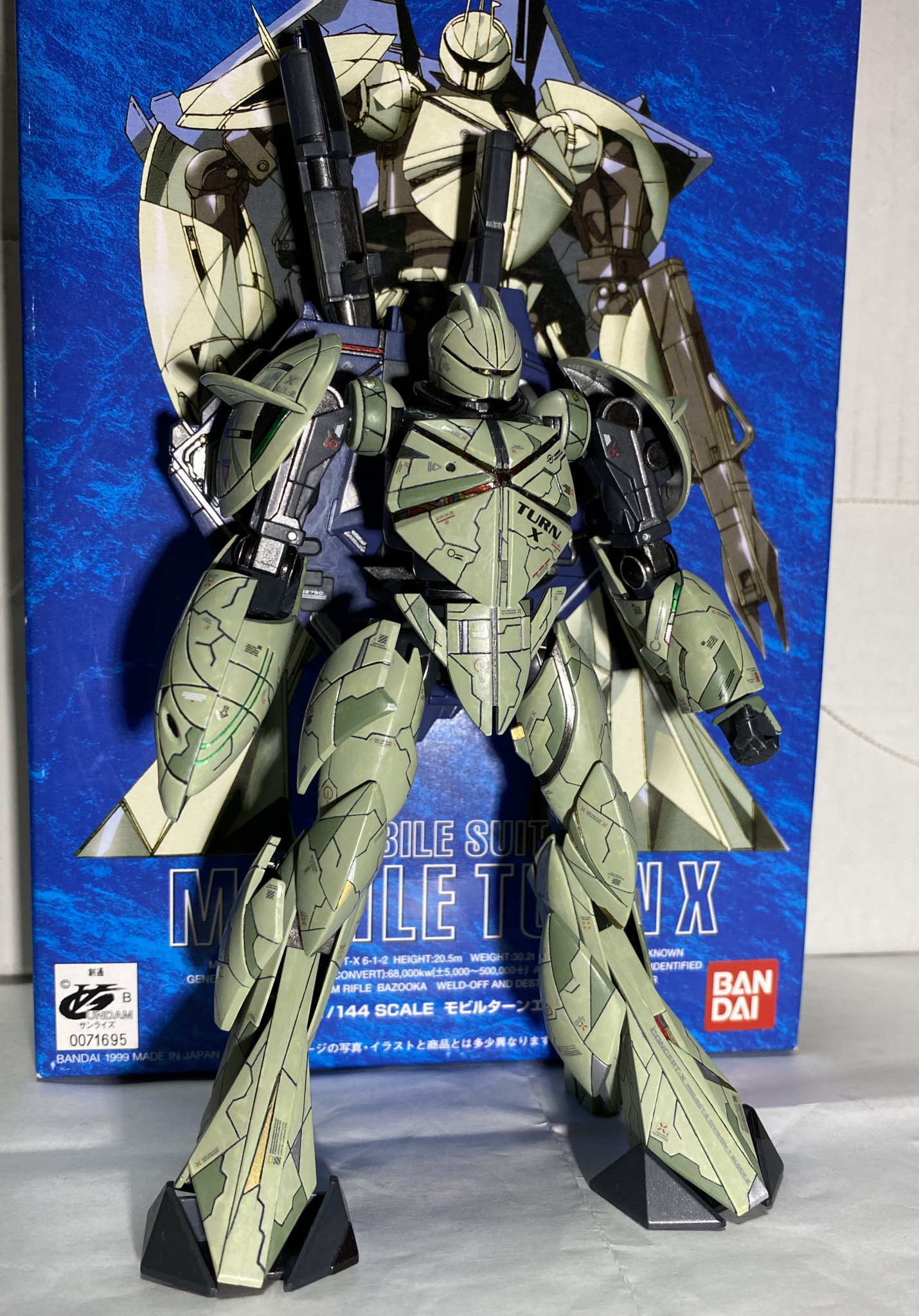 新品 mgターンx ターンX ギンガナム ガンダムターンXガンプラ 即購入