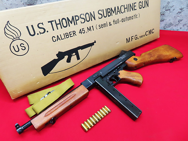 MGCのモデルガンM73 ウィンチェスター SUPER DX サドルカービン