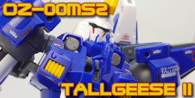 ガンプラ】RG 1/144 トールギスII レビュー【プレバン】 | ポッチの