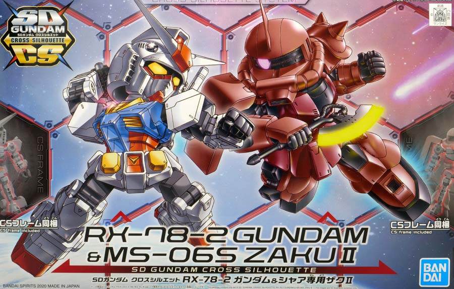 クロスシルエット】RX-78-2 ガンダム＆シャア専用ザクII レビュー